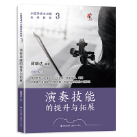 С���ٳɲ�֮·ϵ�н̳�