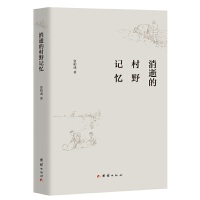 ���ŵĴ�Ұӛ��