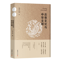 �׵��Ļ��c���A����