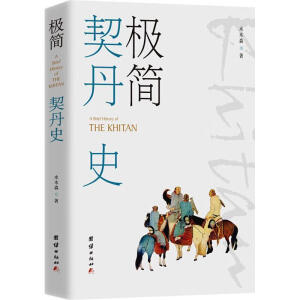 �O������ʷ