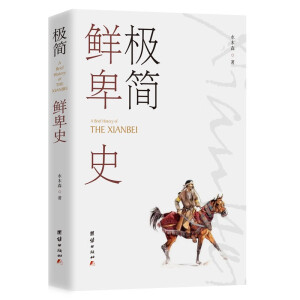 �O��(ji��n)�r��ʷ