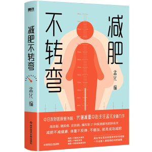 �p�ʲ��D(zhu��n)��