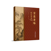 ���TҪ���R�C��Ҫ