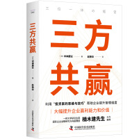 �������A�����á�Ͷ�Y�ҵ�˼�S�c���ɡ�������I(y��)���������S��