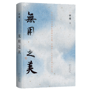 �o��֮���������������±������S���������Լ��ġ�����ҡ���