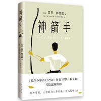 ����֣��������������֮�á��������`�������� ����ã������׷�����㣩