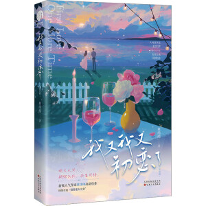 �������ֳ����ˡ���Y(ji��)ƪ���˚������־d�d������������조���TZUI���Ϸ����ޡ���