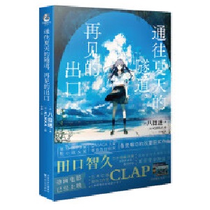 ͨ���������������Ҋ(ji��n)�ĳ��ڣ�����ٛ(z��ng)��ؿ�2������Ŀ���� KUKKA�L ��Խ�r(sh��)�յ������ഺ���Z(y��)