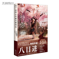 �����յĴ���ȴ��㣨ٛ(z��ng)��ؿ�2������ͨ���������������Ҋ�ĳ��ڡ�ԭ���߰�Ŀ���� KUKKA�L