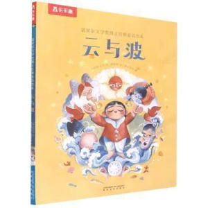 �Zؐ���ČW(xu��)��(ji��ng)������(j��ng)��ͯԊ�L�� ���c��