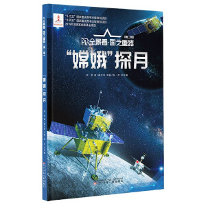 ARȫ��������֮�������ڶ�݋��ȫ6��(c��)