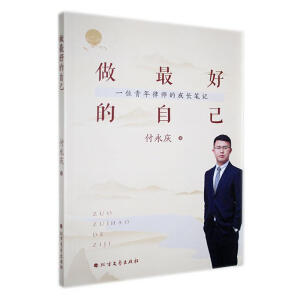 ����õ��Լ�