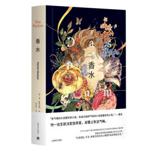 ȫ�ʲ��澫ӡ����ˮ���ؾ��棩