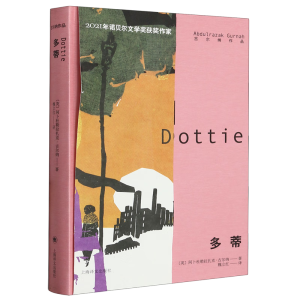 2021�Z��(ji��ng)���ҹŠ��{��Ʒ���ڶ�݋��