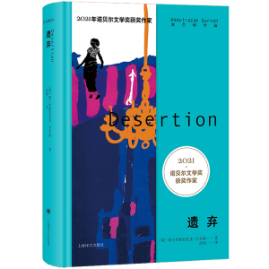 2021�Z�����ҹŠ��{��Ʒ���z��