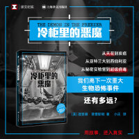 �����Đ�ħ���g�ļo��ϵ�С���Ȼ�c�ˣ�