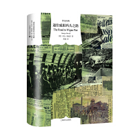 ͨ�������a�^֮·