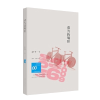 Ո���ҺȲ�(��й�ͬ�w��80�����Ҵ�ϵ��