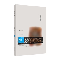 ������(��й�ͬ�w��80�����Ҵ�ϵ��