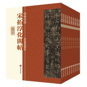 ���ش����w��