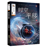 �o����Ŀƻý�(j��ng)��(�ڶ�݋):�r(sh��)��ƽ��