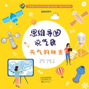 ˼�S��(d��o)�D�f����