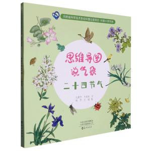 ˼�S��(d��o)�D�f(shu��)����