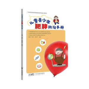 ��ͯ��������ַ����փ�