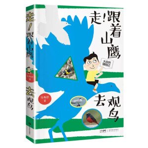 ��������ɽ��ȥ�^�B ɽ����ʿ�쾴���^�B��ӛ����������Ƭ݆���D Ұ���^�B�փ��B��^��ָ����ϡ�B��ΑB(t��i)�D�b����Ȼ����ӛ�ٿ�ȫ