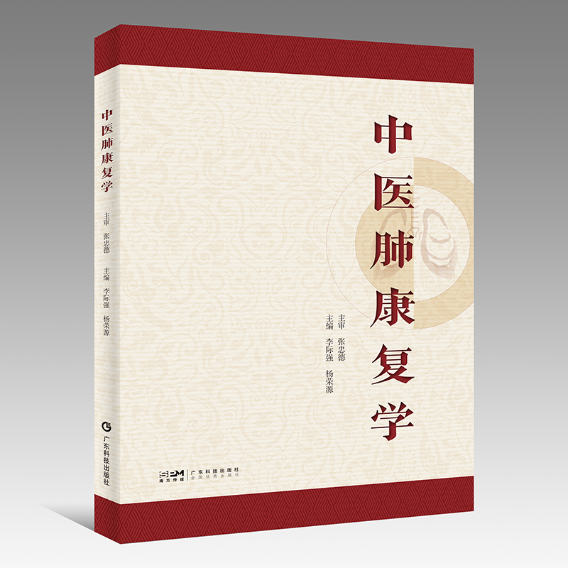 ���t(y��)�ο��͌W ���H�� ��sԴ ���Է�ϵ�������t(y��)���ͷ������t(y��)���y(t��ng)�������t(y��)���η� �ο��͏ĘI(y��)�ˆT���t(y��)���β������t(y��)���W���̎���