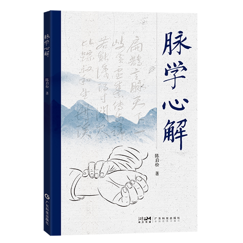 �}�W(xu��)�Ľ� �D���}�\���T���t(y��)���T 28�N���}���� 16�N��Ҋ(ji��n)���}���w��(hu��) 17�N�}��D�� �D�ĽY(ji��)���׌W(xu��)�׶� �V�|�Ƽ�