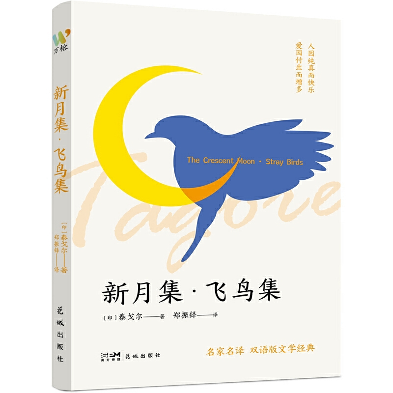 ���¼����w�B������Ӣ�p�Z�������Zؐ���ČW(xu��)���@����̩�ꠖ��(j��ng)��Ԋ�������g���������I��(j��ng)���g������С�W(xu��)�n����x���������꼉�ϣ�