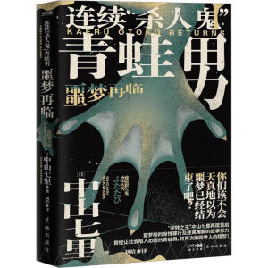 �B�m(x��)�����˹��������У�ج�����R����ԓ����������Ԟ飬ج���ѽ�(j��ng)�Y(ji��)���˰�����