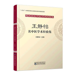 ���o�������t(y��)�W(xu��)�g(sh��)��(j��ng)�(y��n)��