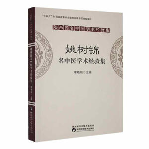 Ҧ���\�����t(y��)�W(xu��)�g(sh��)��(j��ng)�(y��n)��