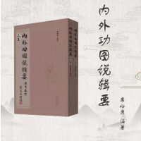 ���⹦�D�f݋Ҫ