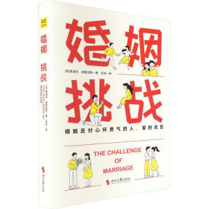 ����������(zh��n)�����׿�˹����50�����ذ棬��������W(xu��)���(q��)֮����