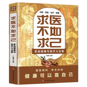 ���η�+С�����δ�+���g��?zh��n)��ط?+���t(y��)�����󼺡���(d��ng)��(d��ng)ȫ4�� �����g��(sh��)�ô�ٿ����η�����혵��L��ˎ���S�ۃ�(n��i)��(j��ng)�ٲ�ʳ����