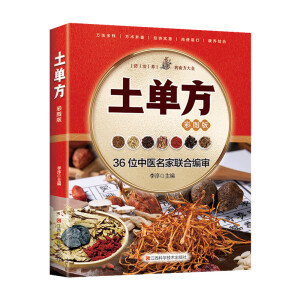 ���η����ʈD��