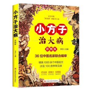 С�����δ�����ʈD��