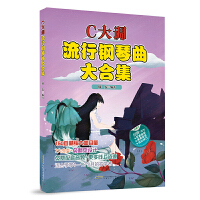 C���{�����������ϼ�