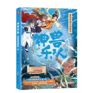 ��F���(du��)