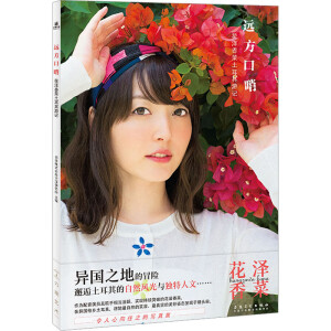 �h(yu��n)�����ڣ����������������ӛ