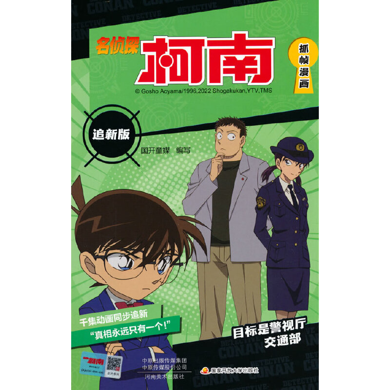 ����̽����ץ������ ׷�°� Ŀ���Ǿ�ҕ�d��ͨ��