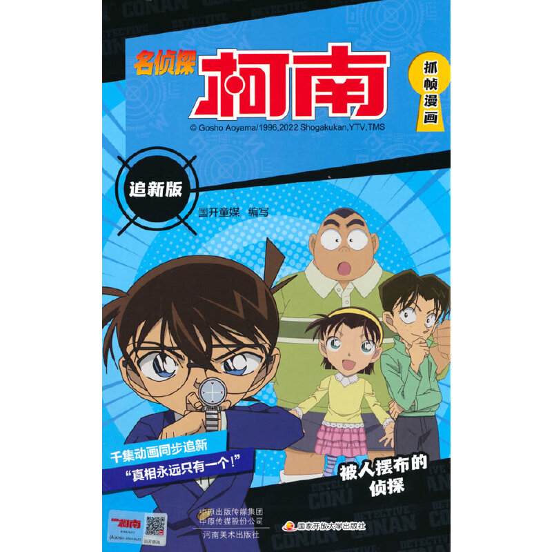 ����̽����ץ������ ׷�°� ���˔[���Ă�̽