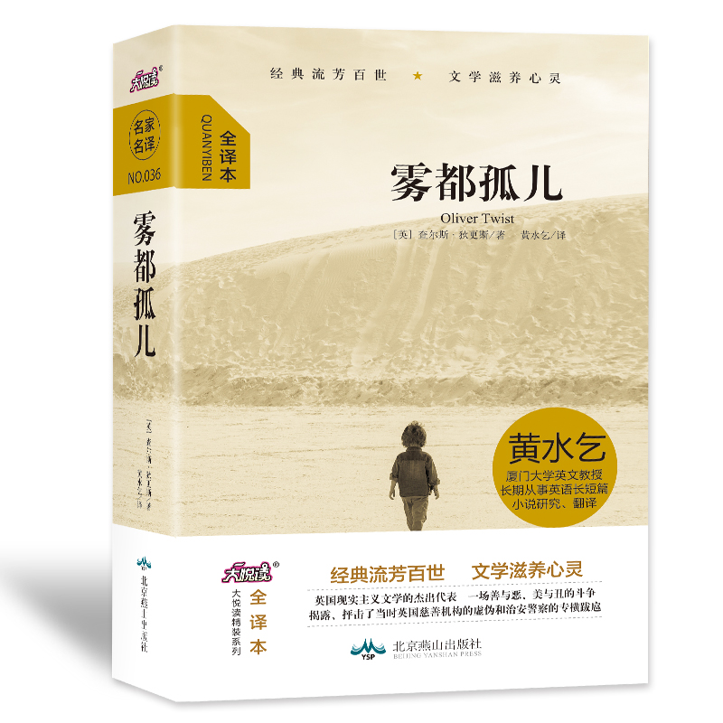 �F���� С�W(xu��)���n���x��7-10-12�q��ͯ�ČW(xu��)��x ���x���b