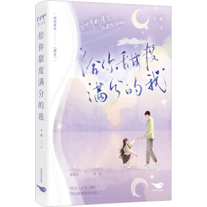 �o����ȝM�ֵ��ң��x���ČW(xu��)�Ǹ����ഺУ�@����Ԫ?d��)����ý����¡��������R�S���@����಻����������Ψһ���𡣣�