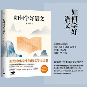 ��ΌW(xu��)���Z��