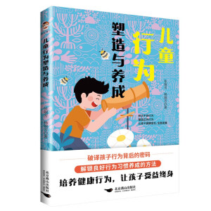 ��ͯ�О������c�B(y��ng)��