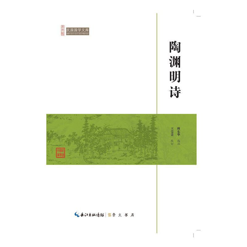 �՜Y��Ԋ(sh��)-���(gu��)��(gu��)�W(xu��)�Ď�(k��)